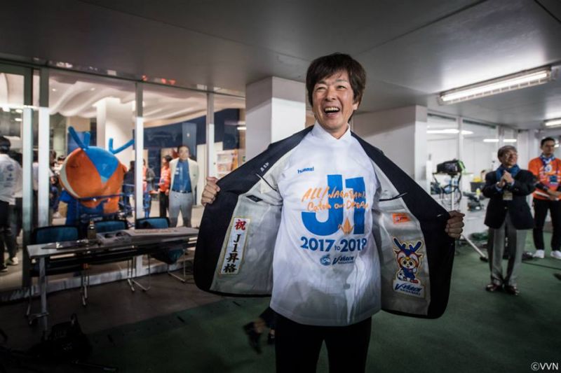 ti phu takata.jpg ti phu takata.jpg